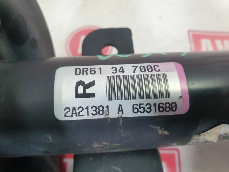 Стойка подвески, 1500 рублей, Красноярск