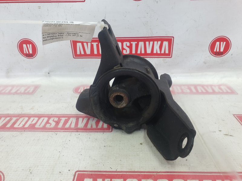 Подушка двигателя, 400 рублей, Красноярск