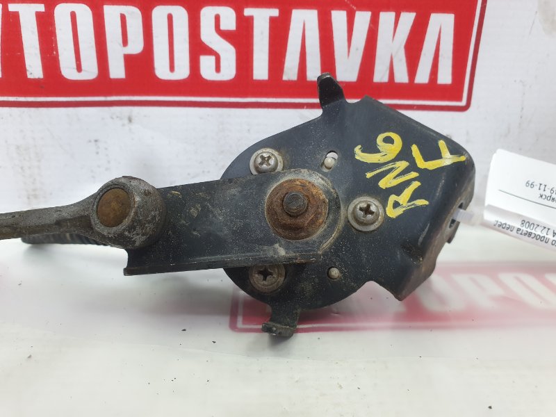 Датчик высоты дорожного просвета, 1500 рублей, Красноярск