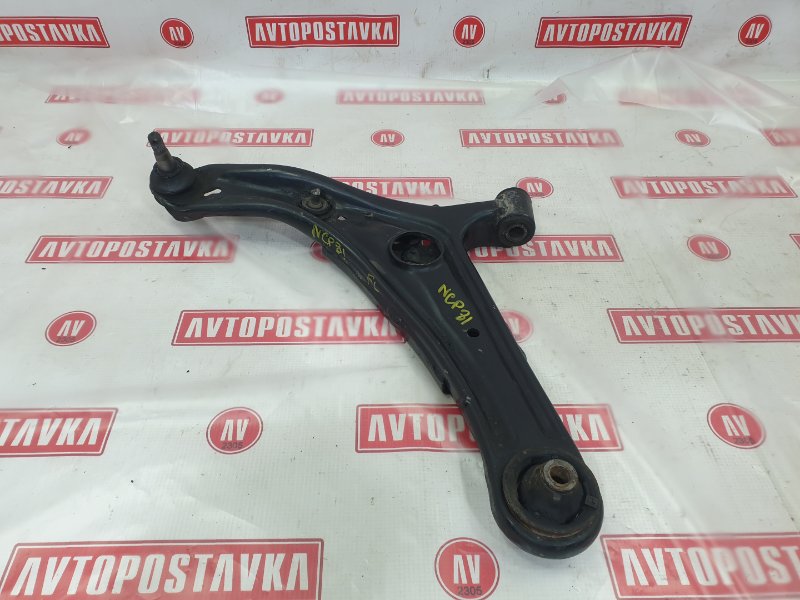 Рычаг подвески нижний, 800 рублей, Красноярск