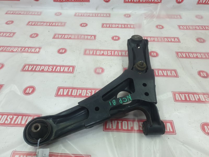 Рычаг подвески нижний, 800 рублей, Красноярск