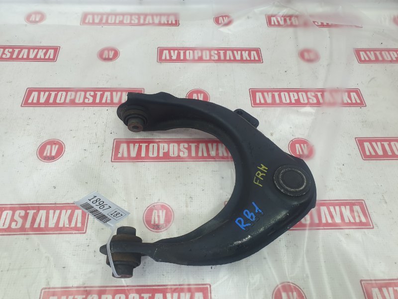 Рычаг подвески верхний, 1000 рублей, Красноярск