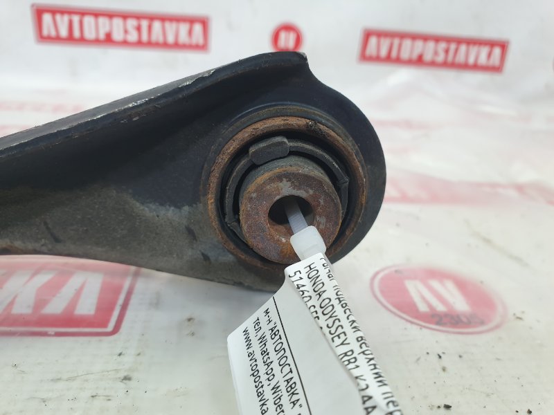 Рычаг подвески верхний, 1000 рублей, Красноярск