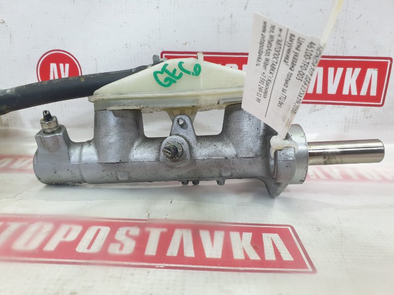 Главный тормозной цилиндр, 500 рублей, Красноярск