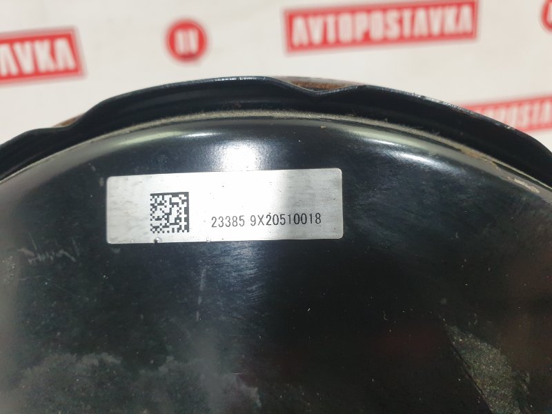 Вакуумный усилитель тормоза, 900 рублей, Красноярск