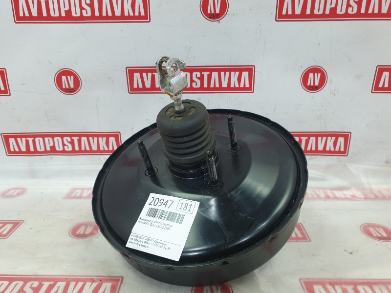 Вакуумный усилитель тормоза, 500 рублей, Красноярск