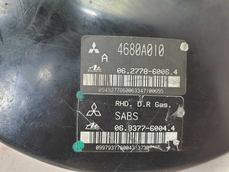 Вакуумный усилитель тормоза, 700 рублей, Красноярск