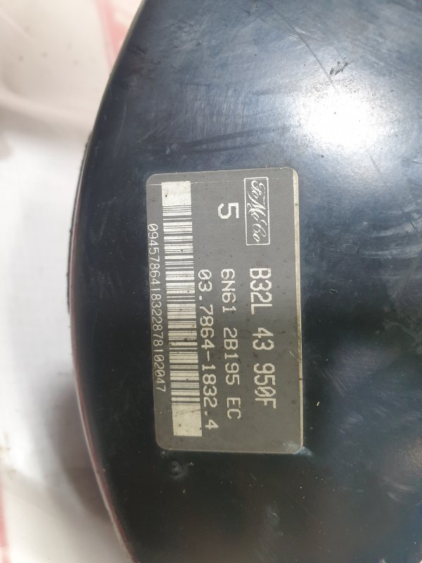 Вакуумный усилитель тормоза, 500 рублей, Красноярск