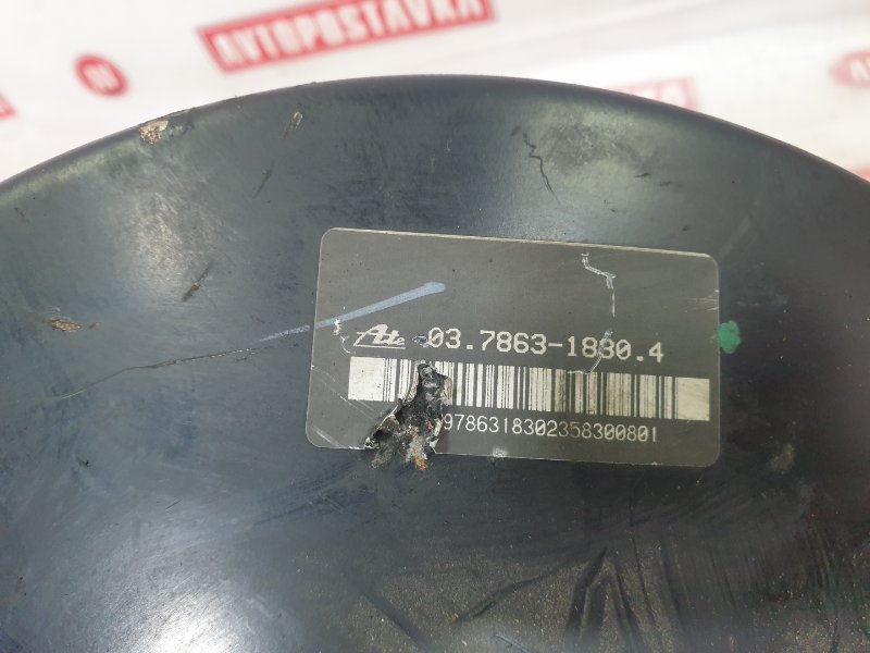 Вакуумный усилитель тормоза, 500 рублей, Красноярск