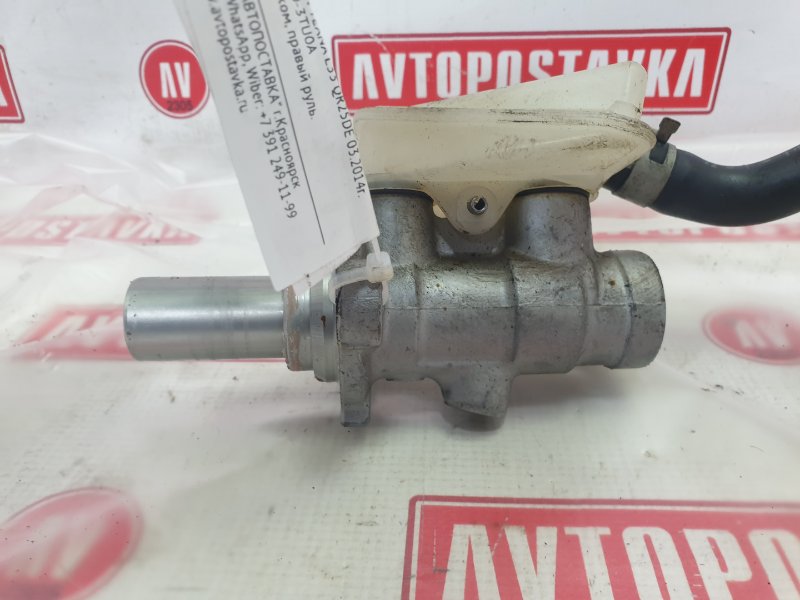 Главный тормозной цилиндр, 1000 рублей, Красноярск