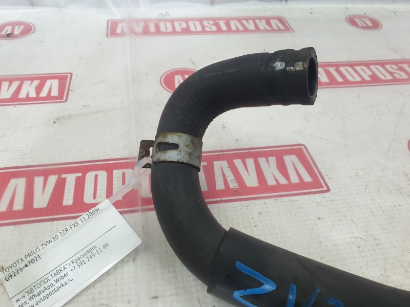 Шланг радиатора, 1000 рублей, Красноярск