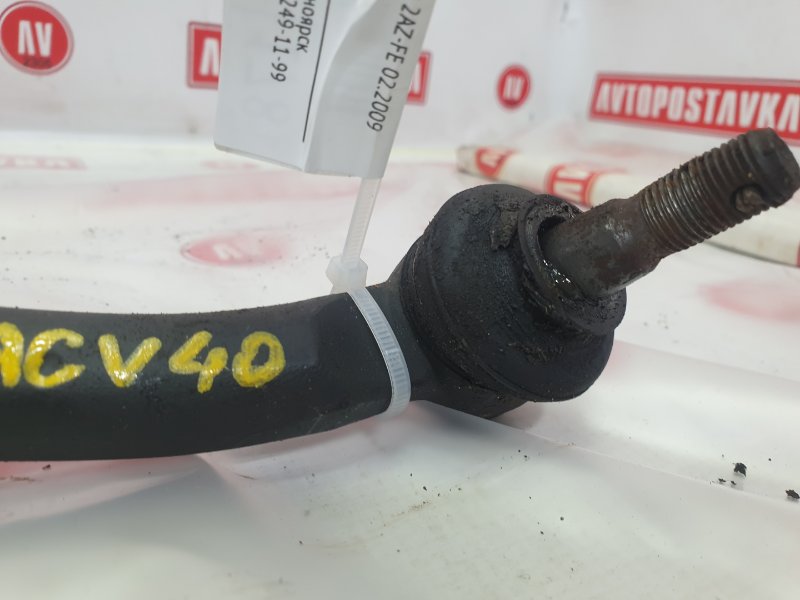 Рейка рулевая, 1400 рублей, Красноярск