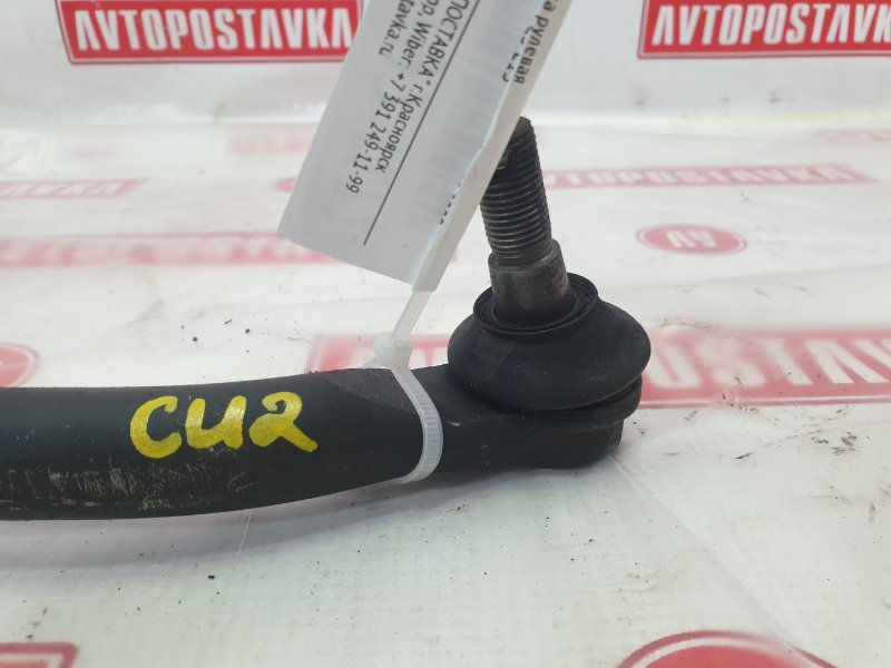 Рейка рулевая, 2500 рублей, Красноярск