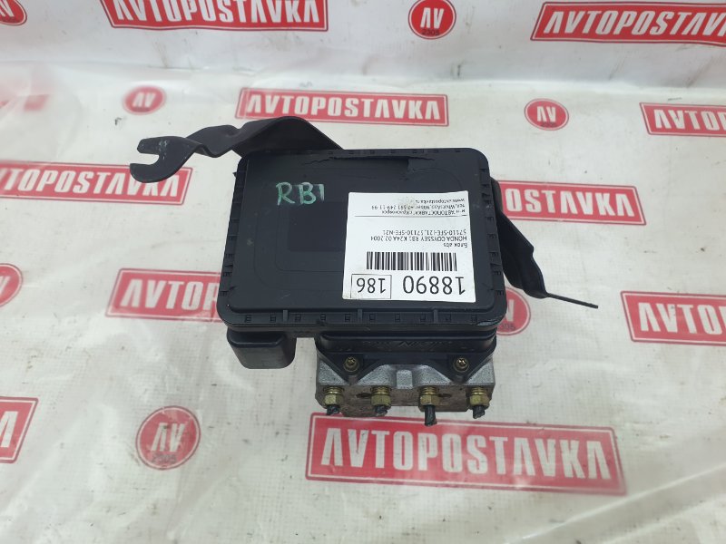 Блок ABS, 2000 рублей, Красноярск