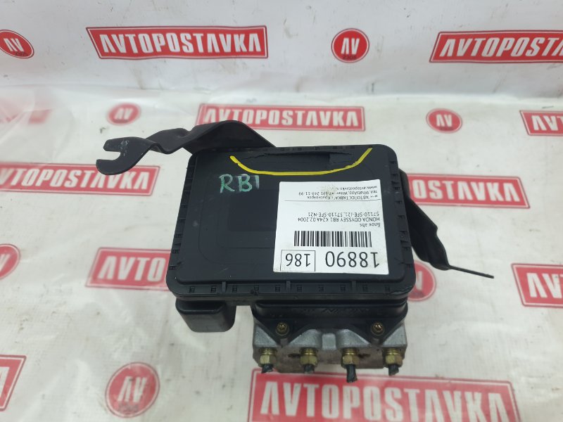 Блок ABS, 2000 рублей, Красноярск