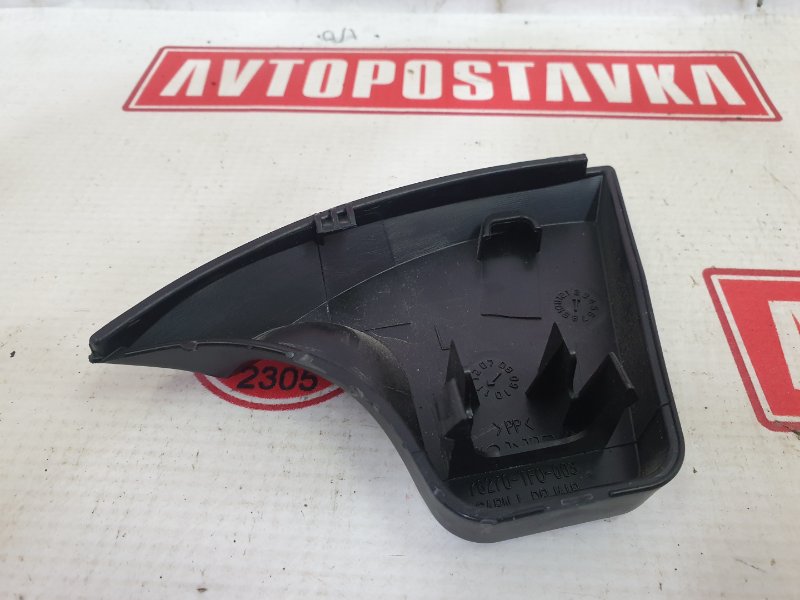 Уголок на зеркало, 300 рублей, Красноярск