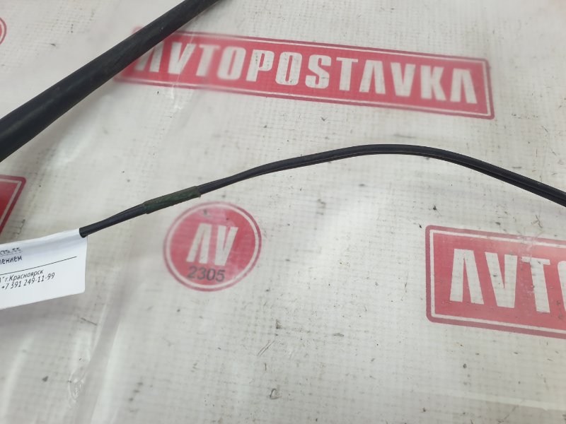 Антенна, 1000 рублей, Красноярск