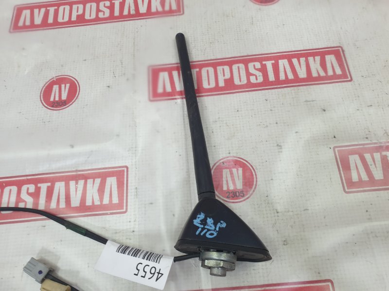 Антенна, 1000 рублей, Красноярск