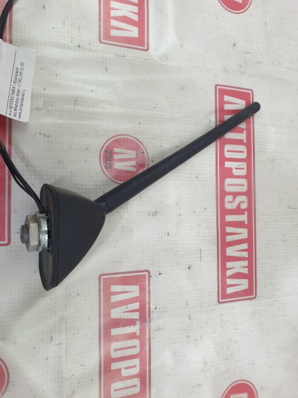 Антенна, 1000 рублей, Красноярск