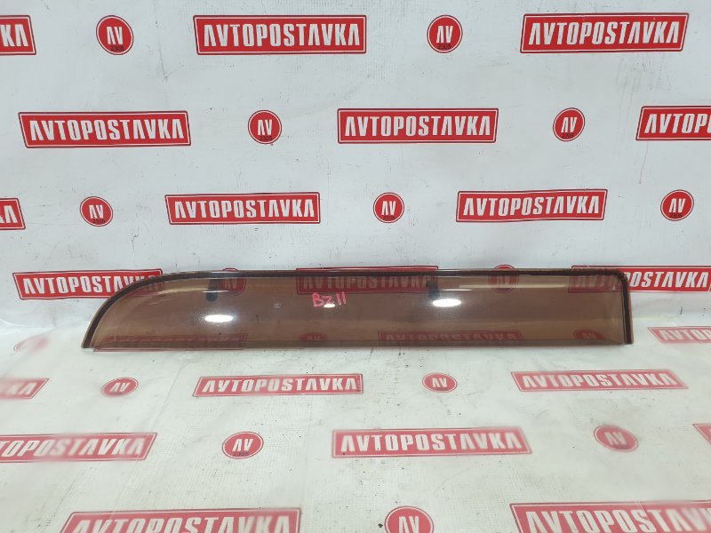 Ветровик, 1000 рублей, Красноярск