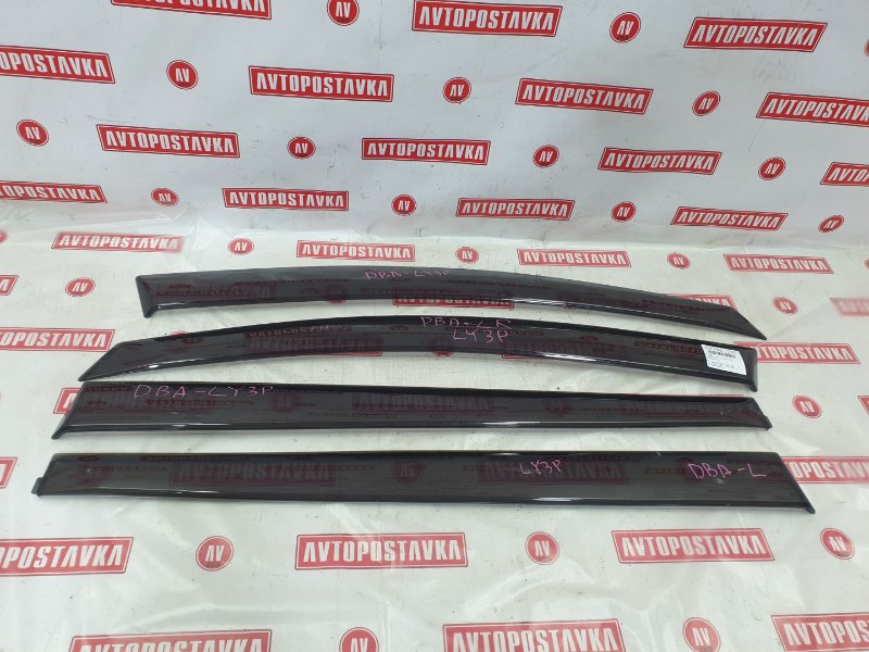 Ветровик, 1000 рублей, Красноярск