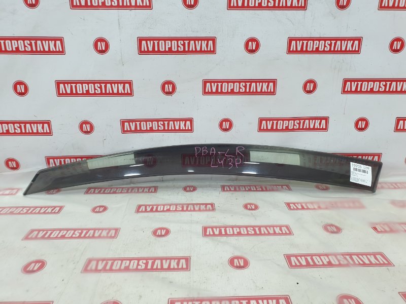 Ветровик, 1000 рублей, Красноярск