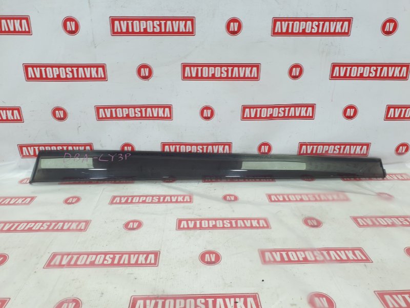 Ветровик, 1000 рублей, Красноярск