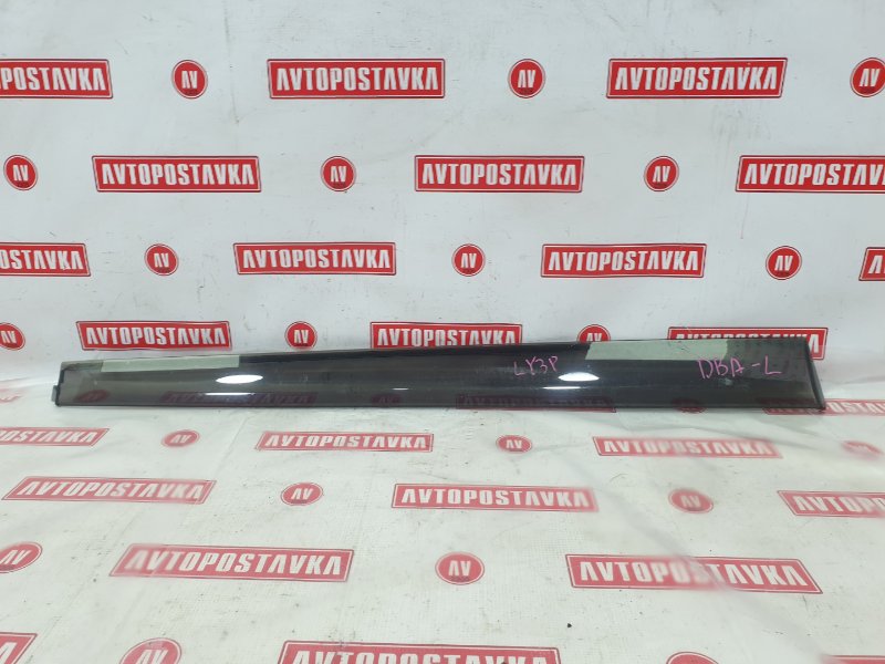 Ветровик, 1000 рублей, Красноярск