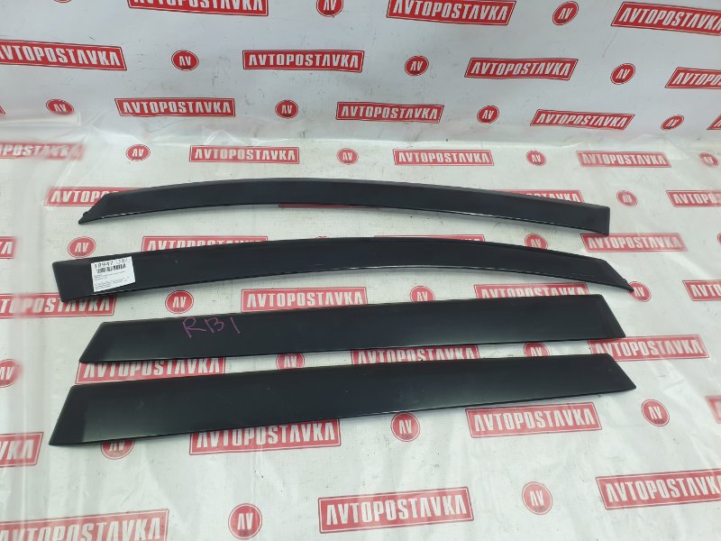 Ветровик, 1000 рублей, Красноярск