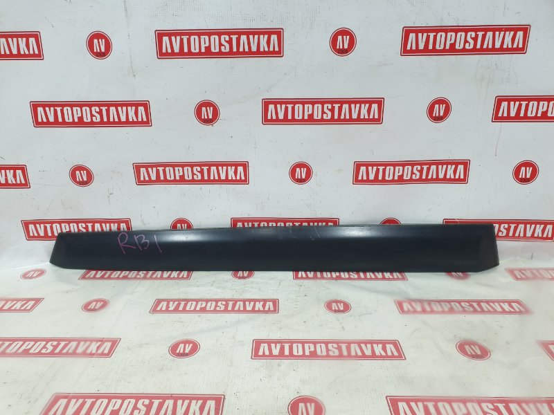 Ветровик, 1000 рублей, Красноярск