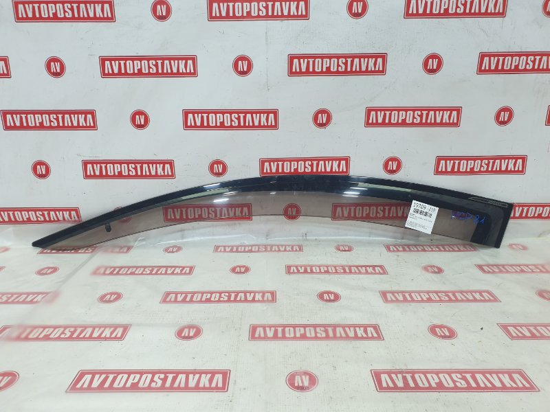 Ветровик, 1000 рублей, Красноярск