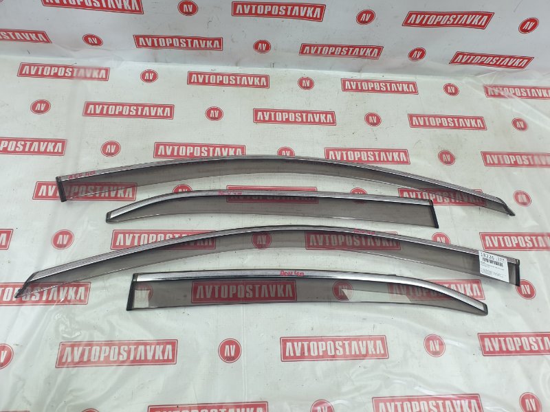 Ветровик, 1500 рублей, Красноярск