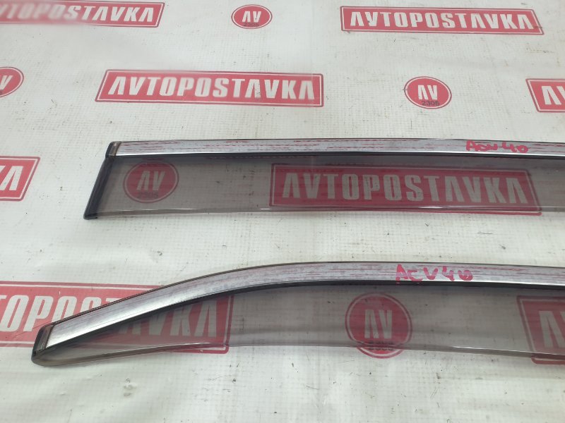 Ветровик, 1500 рублей, Красноярск