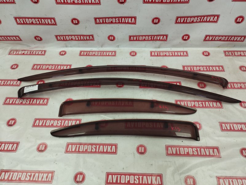 Ветровик, 1000 рублей, Красноярск