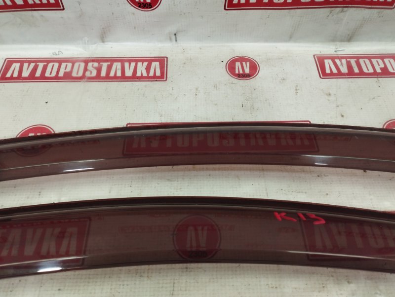 Ветровик, 1000 рублей, Красноярск