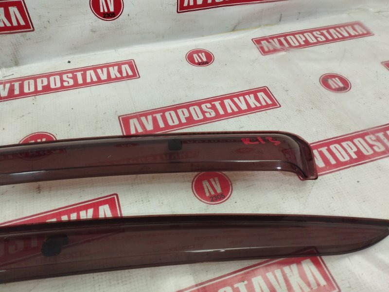 Ветровик, 1000 рублей, Красноярск