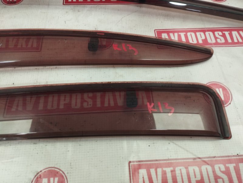 Ветровик, 1000 рублей, Красноярск