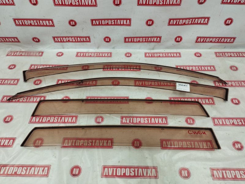 Ветровик, 2000 рублей, Красноярск