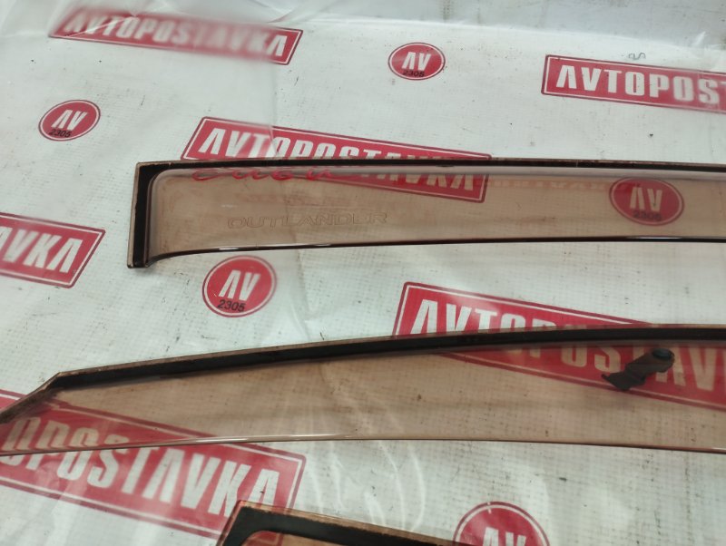 Ветровик, 2000 рублей, Красноярск