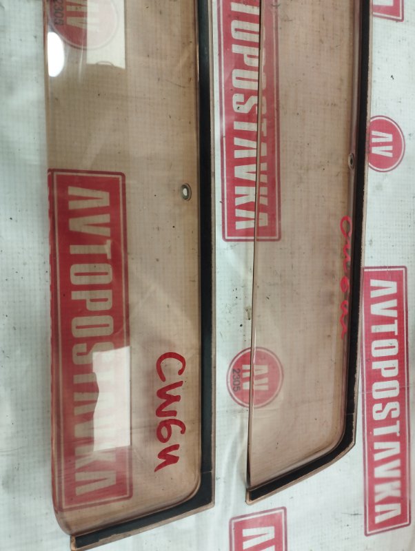 Ветровик, 2000 рублей, Красноярск