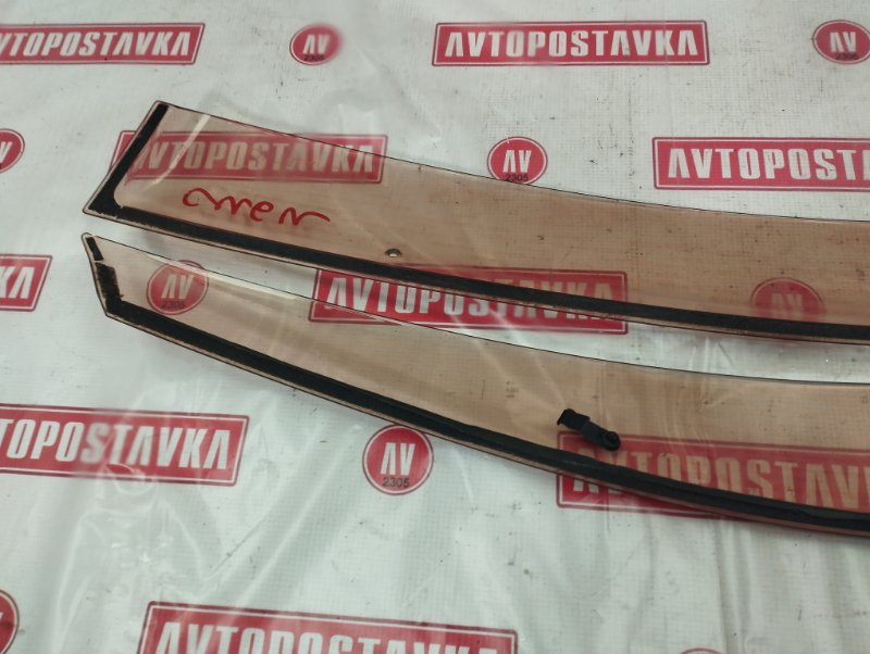 Ветровик, 2000 рублей, Красноярск