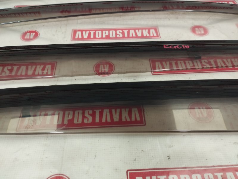 Ветровик, 1000 рублей, Красноярск