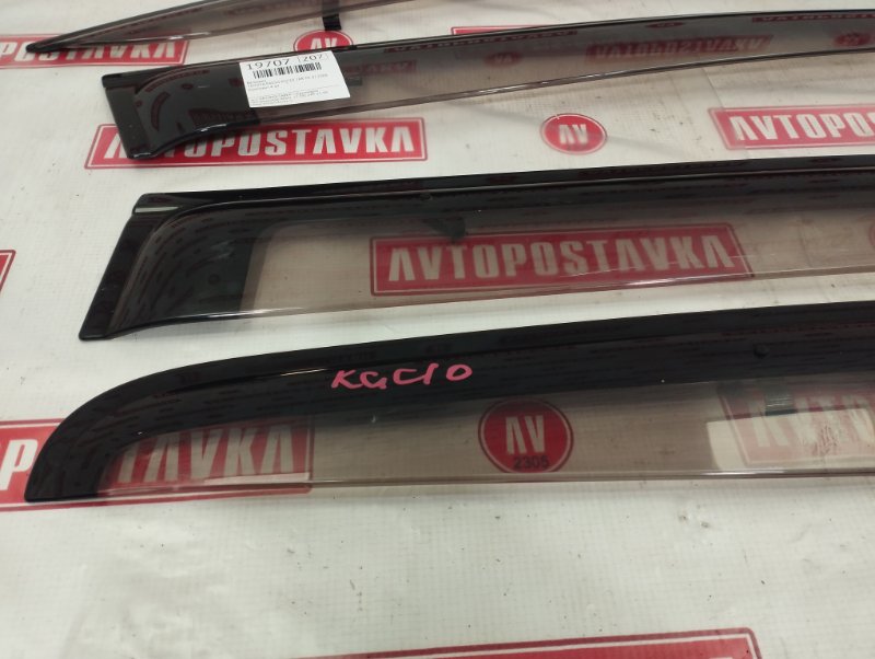 Ветровик, 1000 рублей, Красноярск