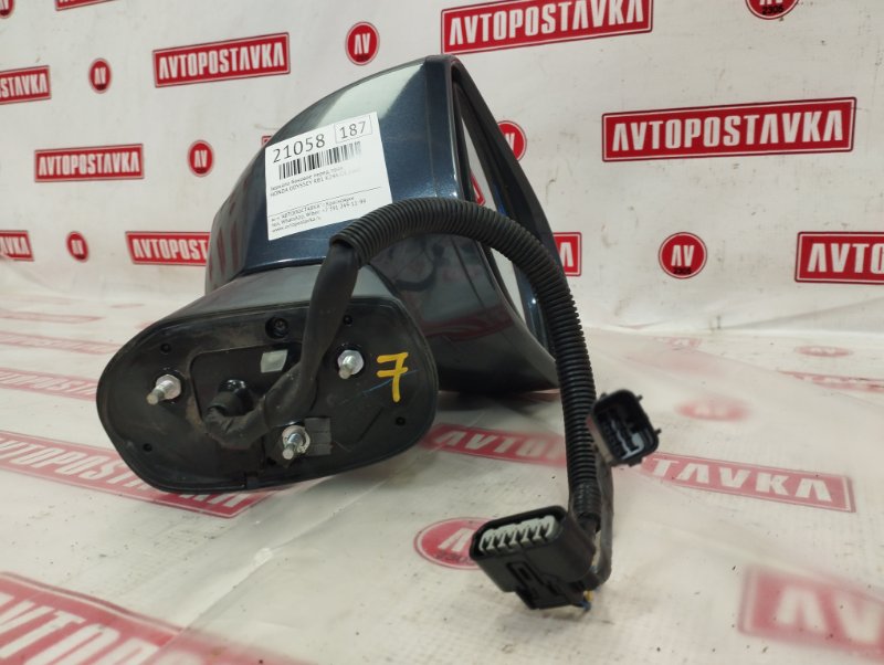 Зеркало боковое, 1500 рублей, Красноярск