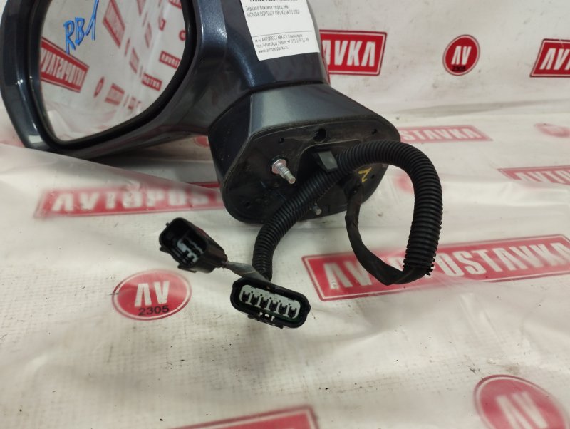 Зеркало боковое, 1500 рублей, Красноярск