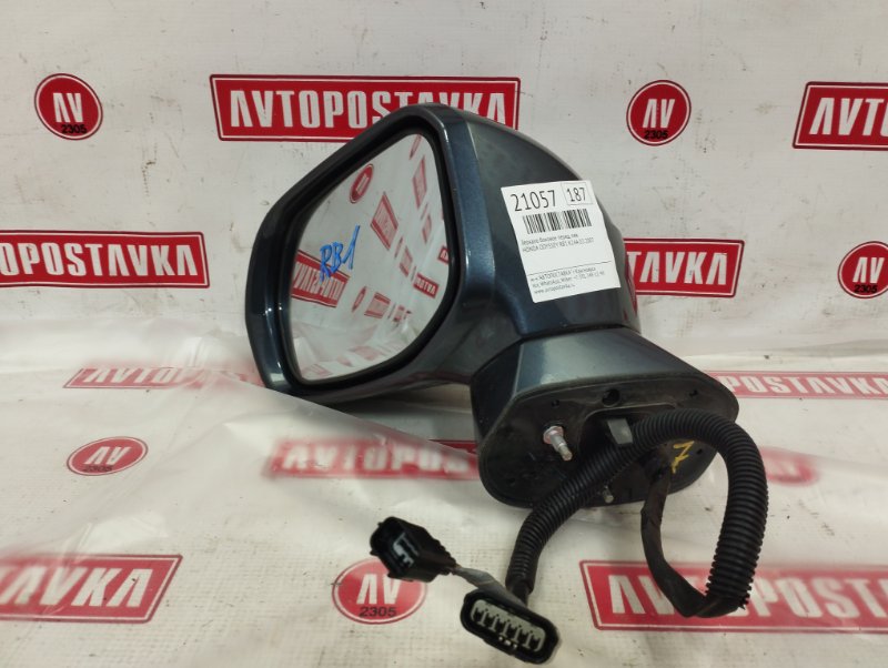 Зеркало боковое, 1500 рублей, Красноярск