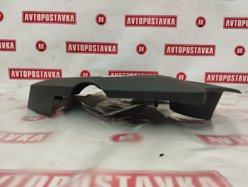 Крышка ДВС декоративная, 500 рублей, Красноярск