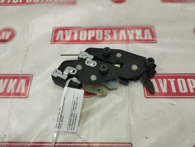 Замок двери, 1400 рублей, Красноярск