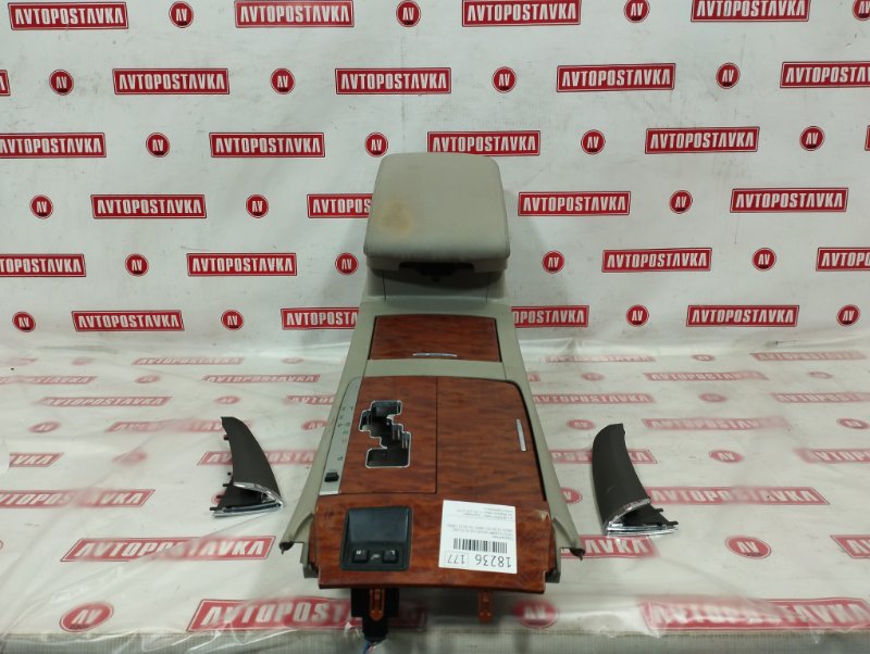 Подлокотник, 2900 рублей, Красноярск