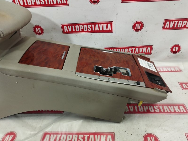 Подлокотник, 2900 рублей, Красноярск